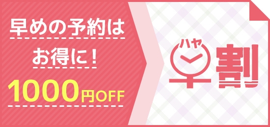 �����y�O����̂��\��Ŋ����I�z