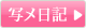 �ʃ����L
