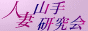 �R��@�l�ȁ@������