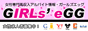 �A���o�C�g�Z���o�C�g�������T����W�������������l���T�C�g�ł��B
