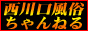 ������n�斧���^�����T�C�g